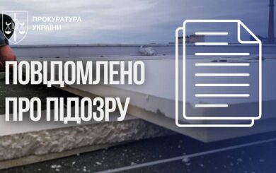 Переплата 11 млн на утеплении дома: в Днепре чиновнику горсовета сообщили о подозрении