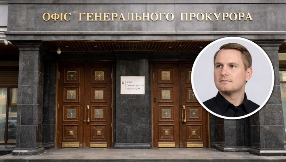 »Система очищается»: в Киевской области двух прокуроров разоблачили на вымогательстве $50 тыс. у предпринимателя, — Кравченко