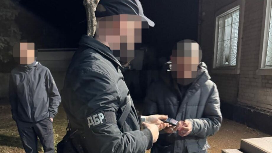 ДБР затримало начальника групи за умисне тілесне ушкодження середньої тяжкості