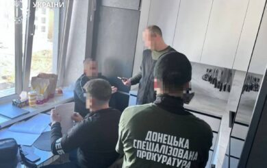 Разоблачена мошенническая схема с »боевыми» выплатами: государству нанесено более 9 млн грн убытков
