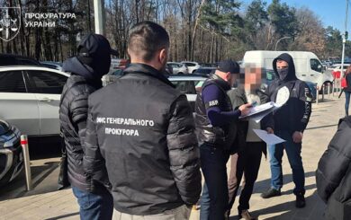 Полковник Нацгвардии задержан за попытку купить фиктивную инвалидность