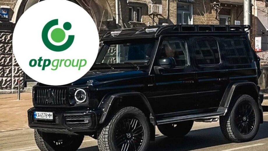 350 тисяч доларів за позашляховик: у Києві виявили розкішний Mercedes