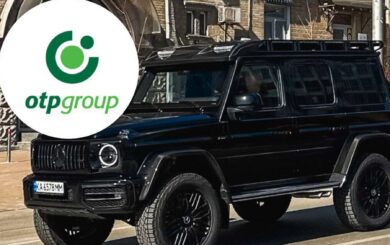 350 тысяч долларов за внедорожник: в Киеве обнаружили роскошный Mercedes