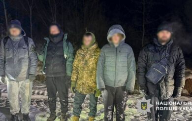 На Буковине ликвидирована преступная группа, которая переправляла военнообязанных за границу за €200 тыс.