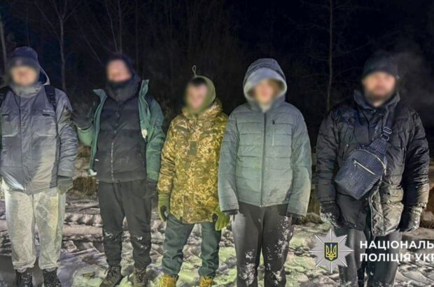 На Буковині ліквідували злочинну групу, яка переправляла військовозобов’язаних за кордон за €200 тис.