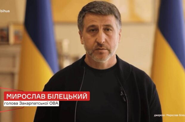 Глава Закарпатской ОВО Белецкий обновил декларацию: бывшая жена и ее активы теперь в списке