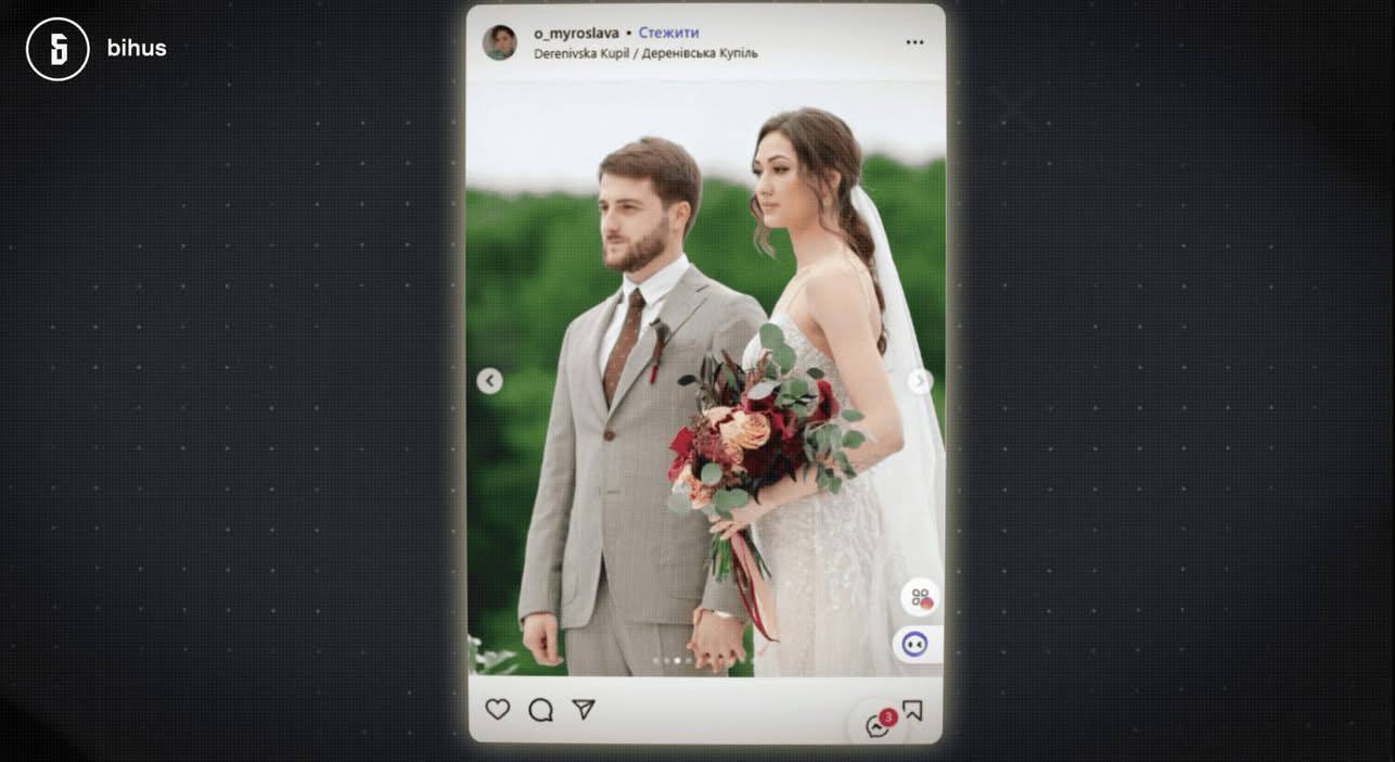На фоне уголовного производства: председатель Закарпатской ОВО Билецкий ''вспомнил'' экс-жену в декларации