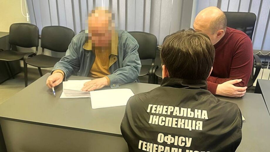 В Киеве разоблачили схему незаконной застройки земель Национальная академия наук Украины