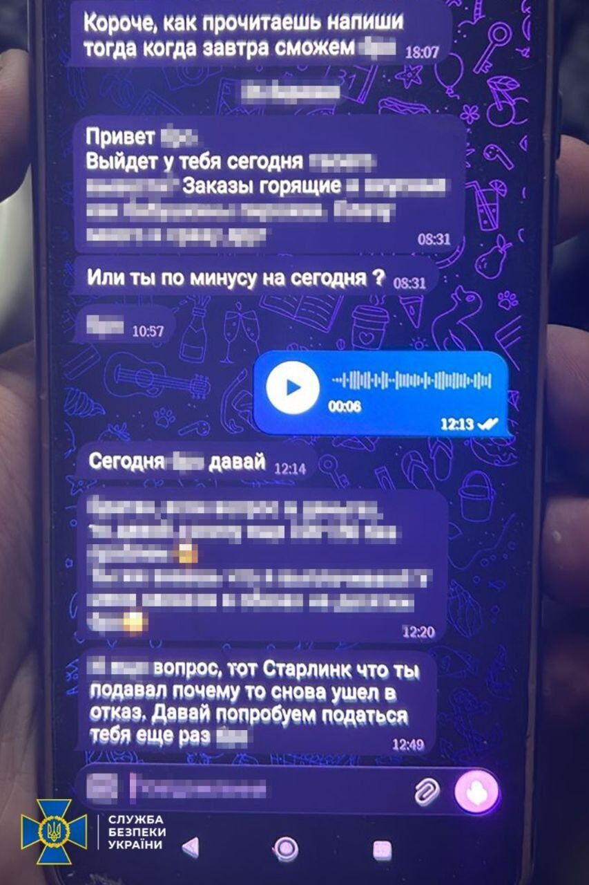 Строителя из Ирпеня подозревают в госизмене из-за активации Starlink для рф