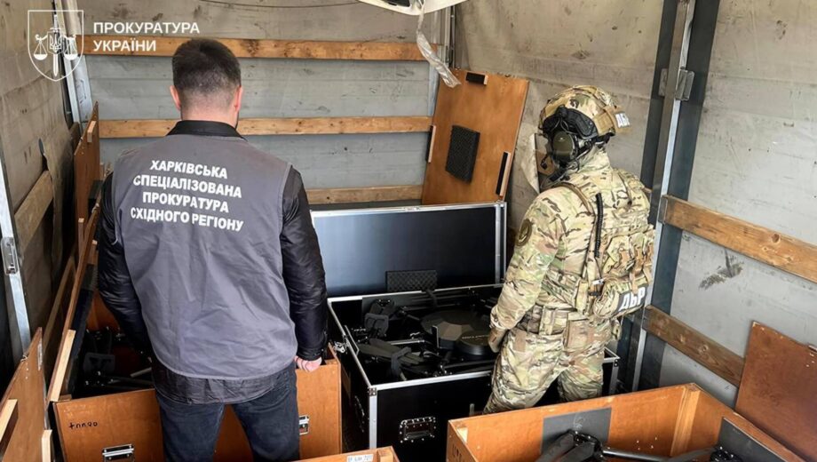 СБУ разоблачила схему продажи военных БПЛА: убытки более 15 млн грн