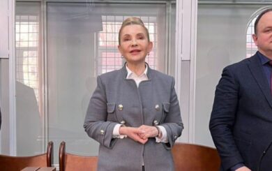 Юлія Тимошенко заявила про порушення права на захист у суді та вимагає справедливості