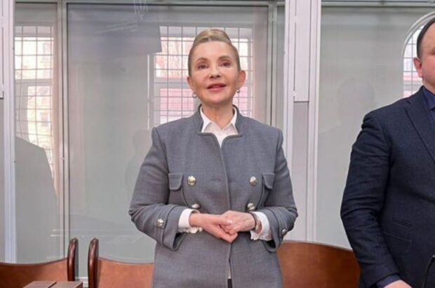 Юлія Тимошенко заявила про порушення права на захист у суді та вимагає справедливості