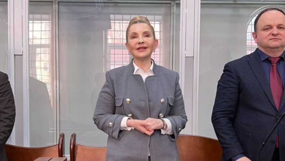 Юлія Тимошенко заявила про порушення права на захист у суді та вимагає справедливості