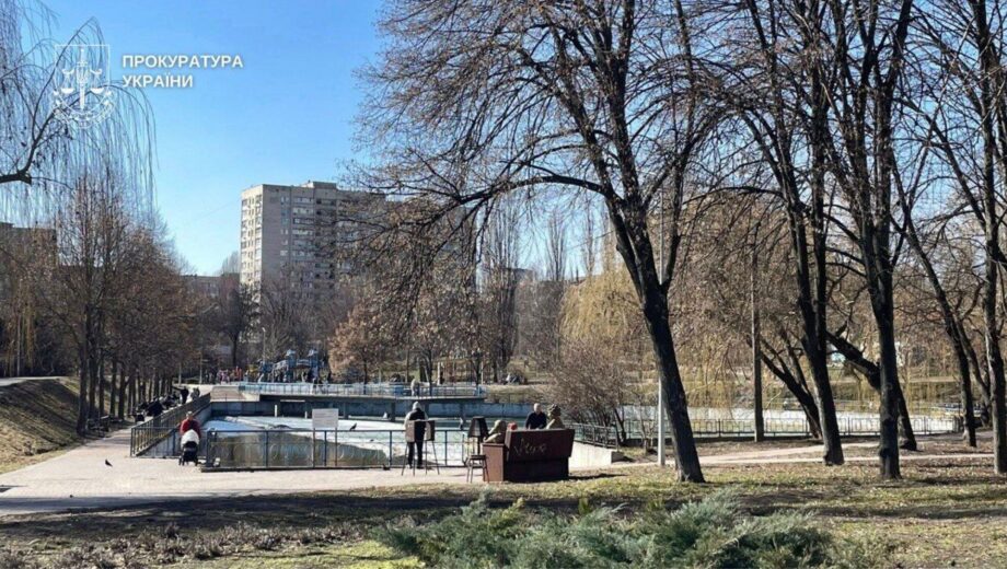 670 тысяч убытков: в Киеве завершили расследование по реконструкции парка »Орленок»