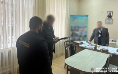 Двойная оплата за операции: в Полтавской области разоблачили схему хищения более 11 млн грн средств НСЗУ
