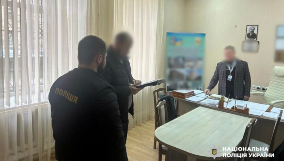 Двойная оплата за операции: в Полтавской области разоблачили схему хищения более 11 млн грн средств НСЗУ