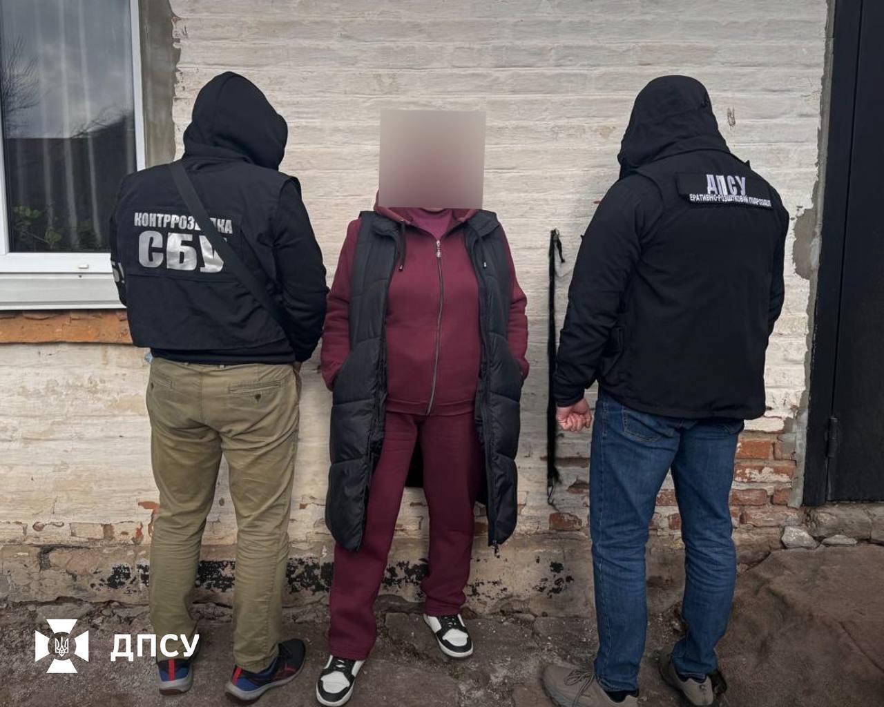 Пенсіонерку підозрюють у держзраді: передавала дані про ЗСУ та ТЦК