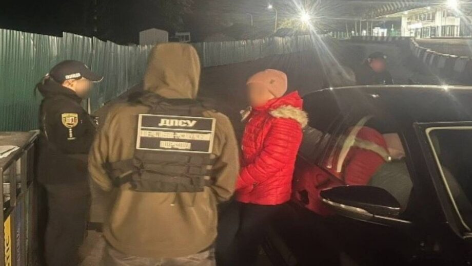 Прикордонники зупинили ”подружжя”, яке не знало одне одного