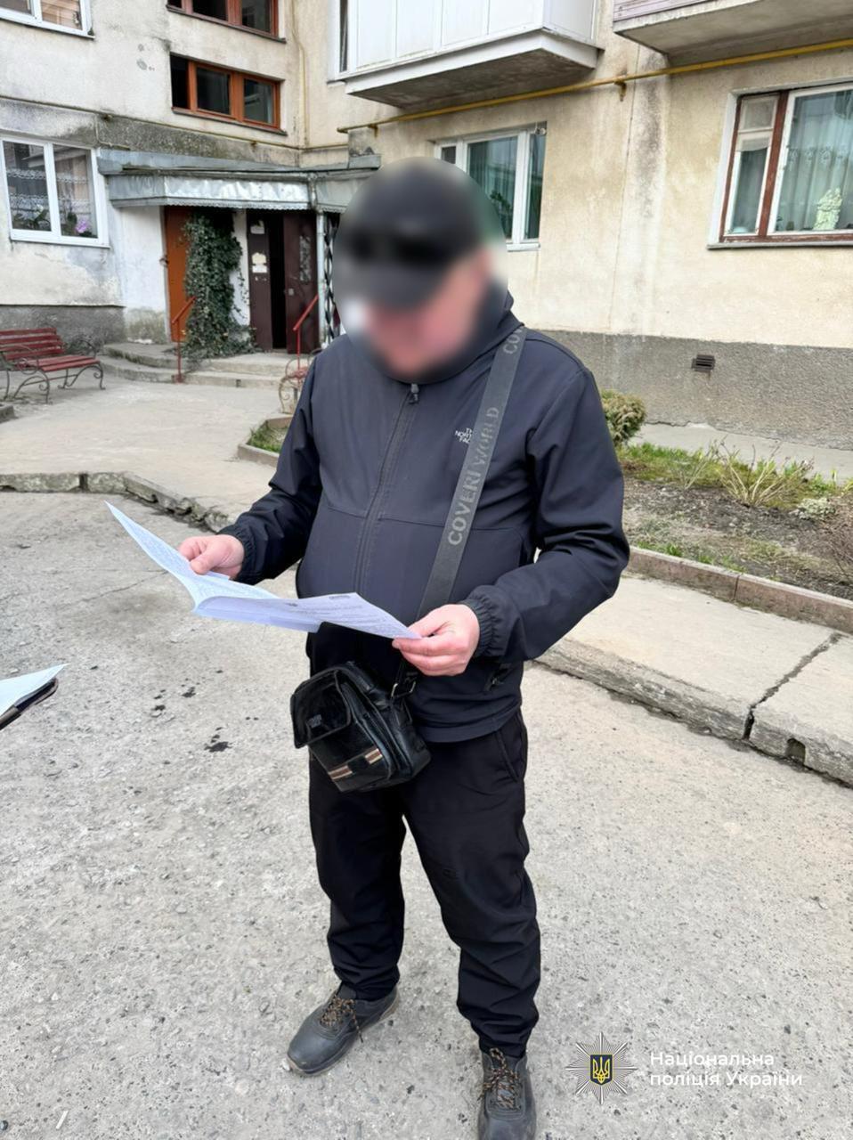 На Прикарпатье мужчина присвоил 220 тысяч гривен с банковского счета