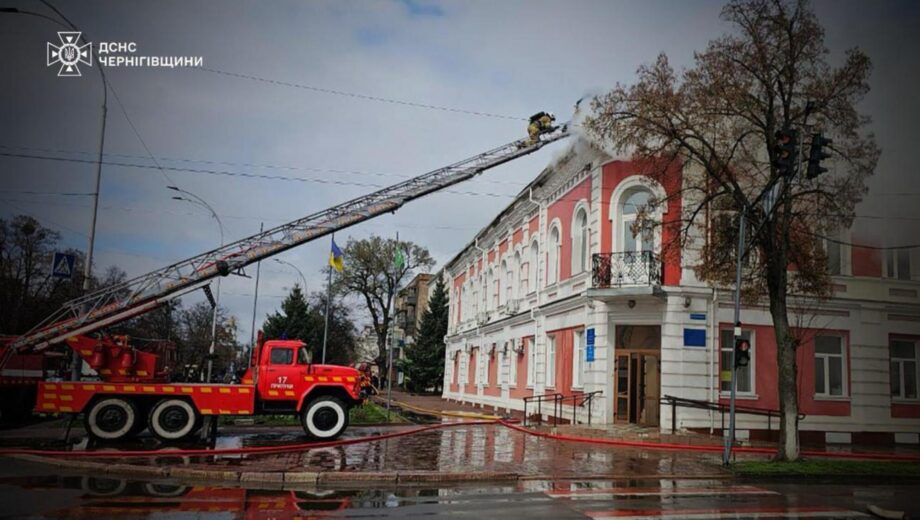 Вражеские БпЛА попали в админздания на Черниговщине: есть повреждения и пострадавшие