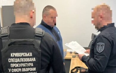 »Липовые» выплаты военным: подозрение двум полковникам Нацгвардии
