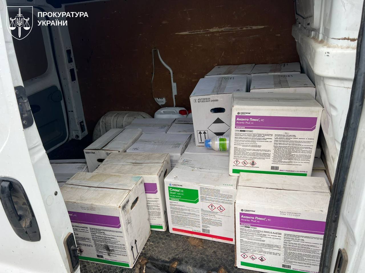 Фальсифицированная агрохимия под видом известных брендов: разоблачена организованная группа
