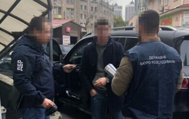 ДБР завершило розслідування схеми із заволодіння елітними квартирами в Києві
