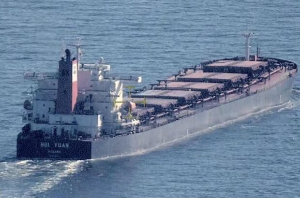 У Балтійському морі затримали судно, що прямувало з рф до Іспанії