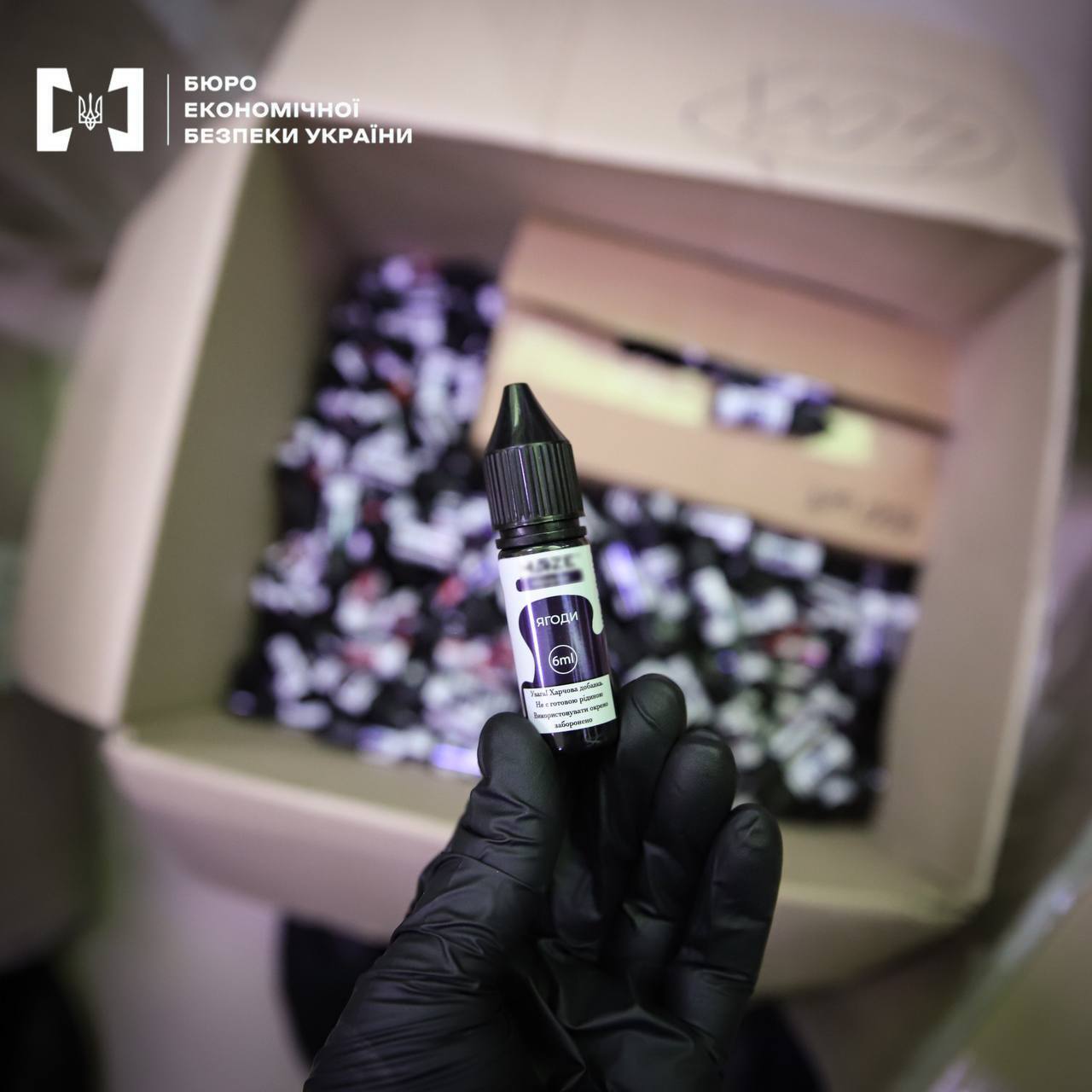 БЕБ викрило у Києві нелегальний продаж рідин для вейпінгу: проведено понад 70 обшуків
