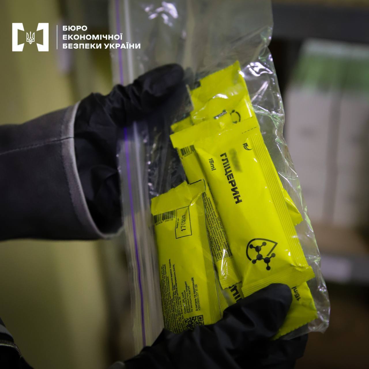 БЕБ викрило у Києві нелегальний продаж рідин для вейпінгу: проведено понад 70 обшуків