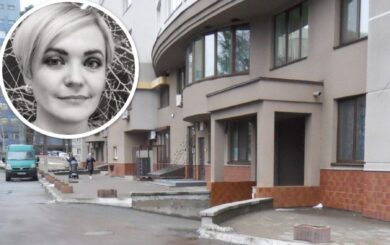 В Киеве в отношении главы ОСМД открыли уголовное производство