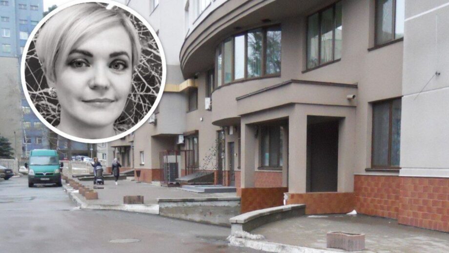 В Киеве в отношении главы ОСМД открыли уголовное производство