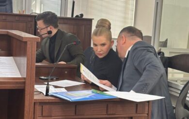 ВАКС разрешил Юлии Тимошенко выезд за границу в рамках командировки
