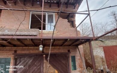 Схема с »Восстановлением» на 2 млн грн: на Харьковщине будут судить чиновника