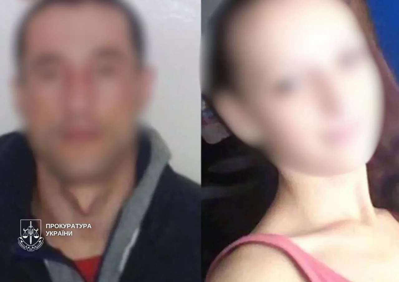 Подвійне вбивство на Подолі: апеляція залишила довічне без змін
