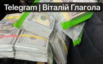 Очільник ВЛК на Закарпатті погорів на хабарі, ховаючи вдома $500 000