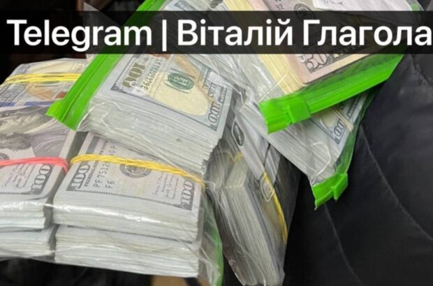 Очільник ВЛК на Закарпатті погорів на хабарі, ховаючи вдома $500 000