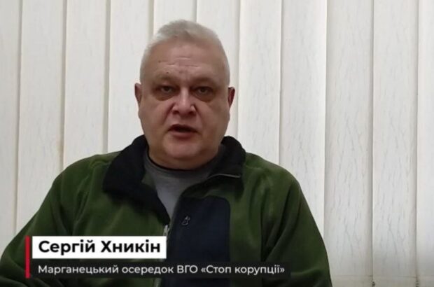 Самые искренние пожелания устремляются к Марганцу: поздравляем с днем рождения руководителя местного отделения – Сергея Хныкина!