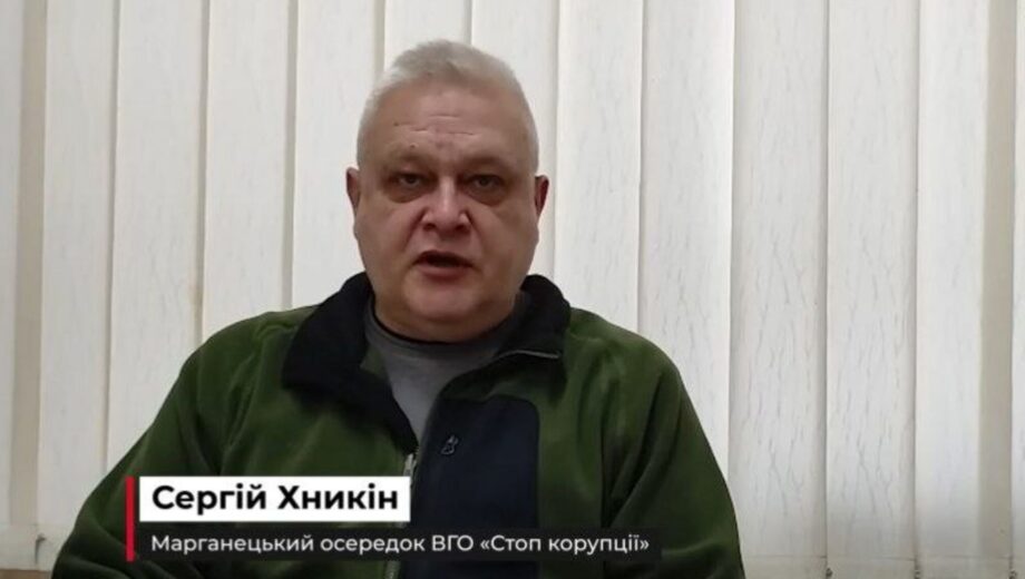 Самые искренние пожелания устремляются к Марганцу: поздравляем с днем рождения руководителя местного отделения – Сергея Хныкина!