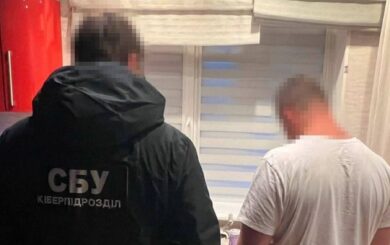 СБУ разоблачила депутата из Полтавы: скрыл сотни миллионов из-за криптогаманцев