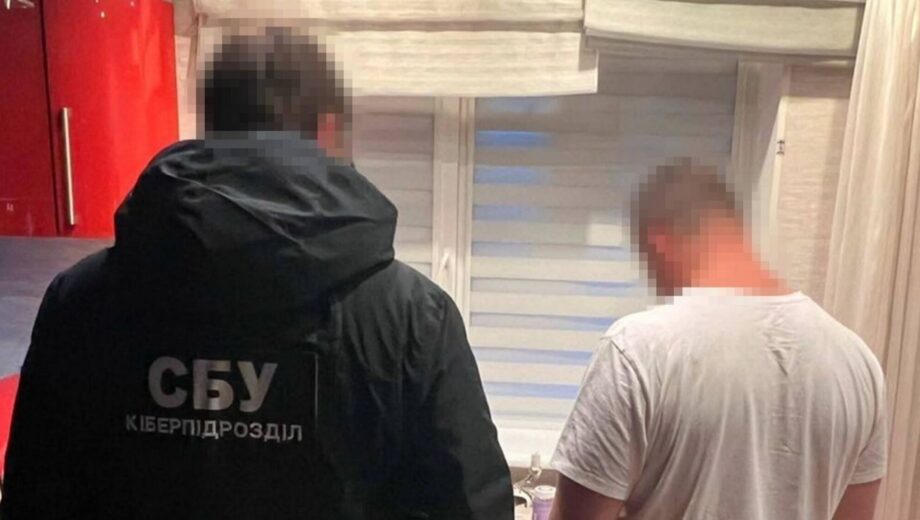 СБУ разоблачила депутата из Полтавы: скрыл сотни миллионов из-за криптогаманцев