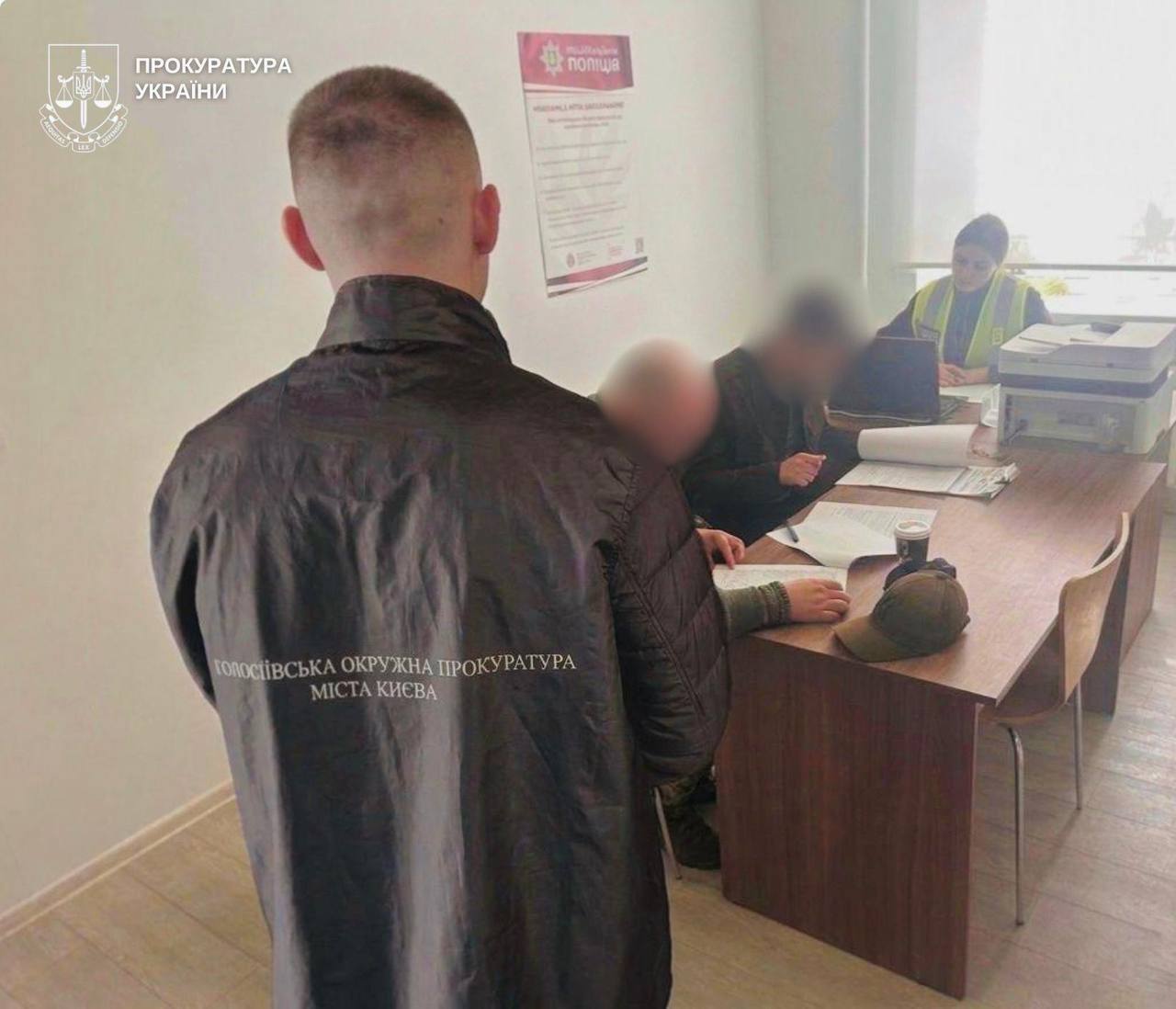 Шахрай виманив у волонтерів 1,5 млн грн під виглядом закупівлі дронів для ЗСУ