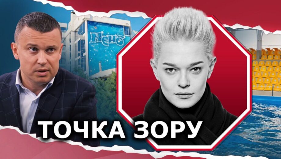 Незаконний вилов дельфінів у Тузлівських лиманах та легалізація їх походження через дельфінарій ”Немо” в Одесі (частина 1)