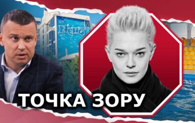 Незаконный отлов дельфинов в Тузловских лиманах и легализация их происхождения через дельфинарий »Немо» в Одессе (часть 1)