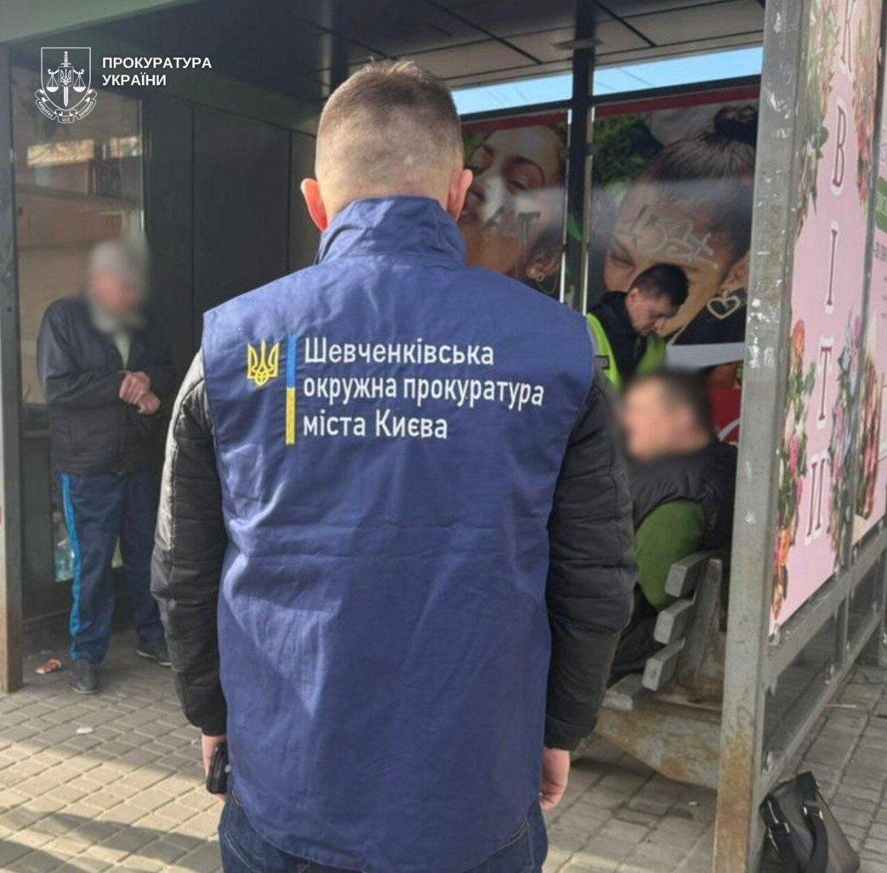 У Києві затримали ''генерал-майора'', який за 15 тис доларів обіцяв виїзд за кордон