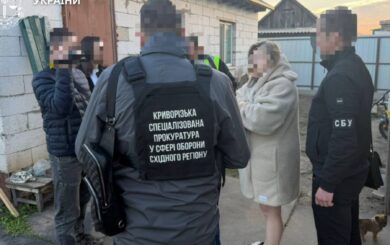 $15 000 за »негодность»: в Кривом Роге разоблачили схему влияния на ВЛК из-за фиктивных справок