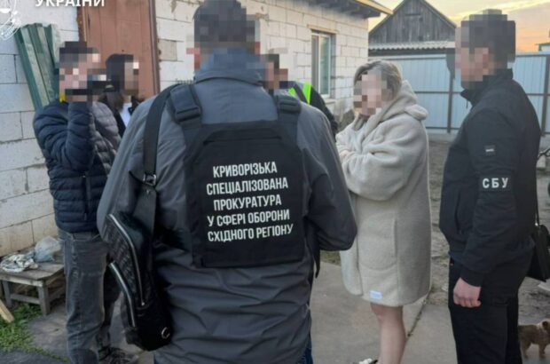 $15 000 за ”непридатність”: у Кривому Розі викрили схему впливу на ВЛК через фіктивні довідки
