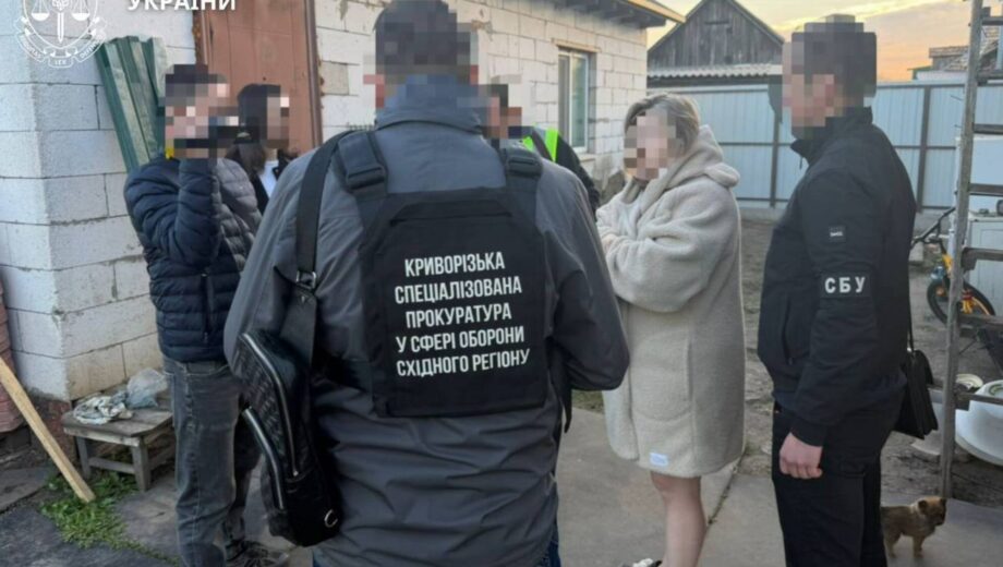 $15 000 за »негодность»: в Кривом Роге разоблачили схему влияния на ВЛК из-за фиктивных справок