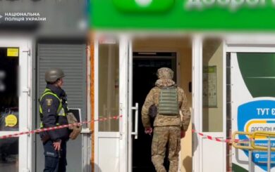 Полиция составила протоколы на киевлянина за »шутку» со взрывчаткой в аптеке