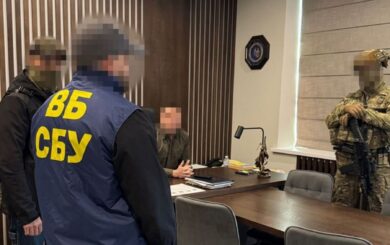 Чистка в СБУ набирает обороты: более 80 подозрений и разоблаченные агенты рф